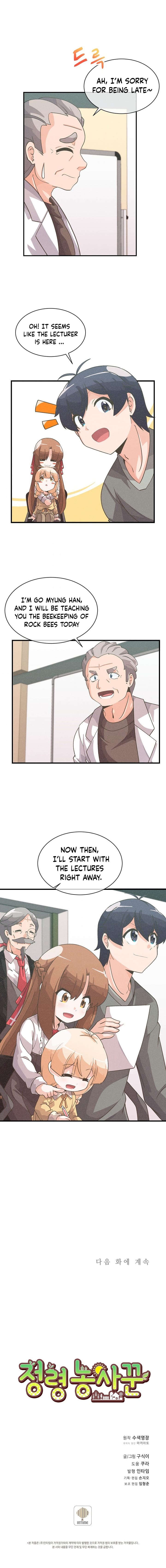 Spirit Farmer Chapter 29 image 7